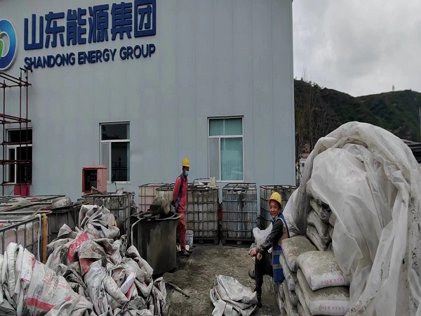 马尔康厂房地面下沉注浆加固