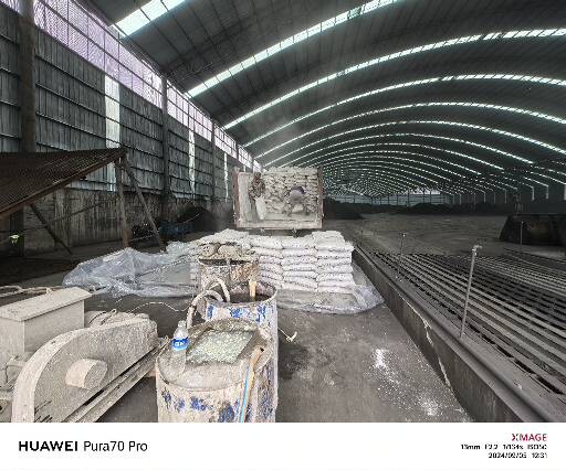 马尔康厂房地面下沉注浆加固施工